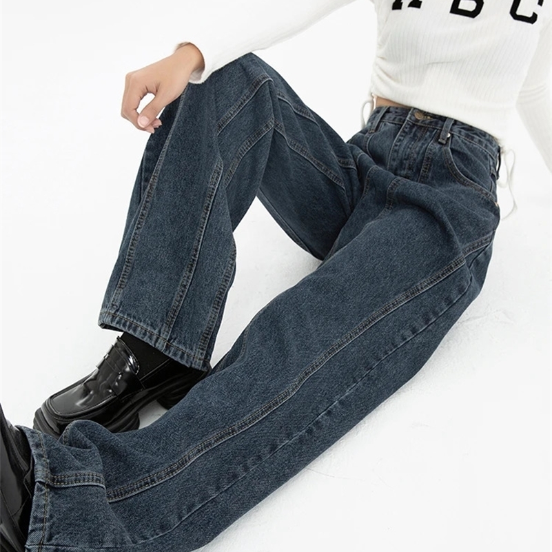 Dark Blue Womens Jeans High Waist Vintage Straight Baggy Denim Pants Streetwear American Style Fashion Wide Leg Denim Trouser 240821