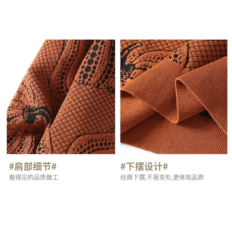 2024 Autumn Winter Warm Pumpkin Print Sweater Men Fashion Casual Loose Knitted Pullovers High End Mens Christmas Sweaters 240923