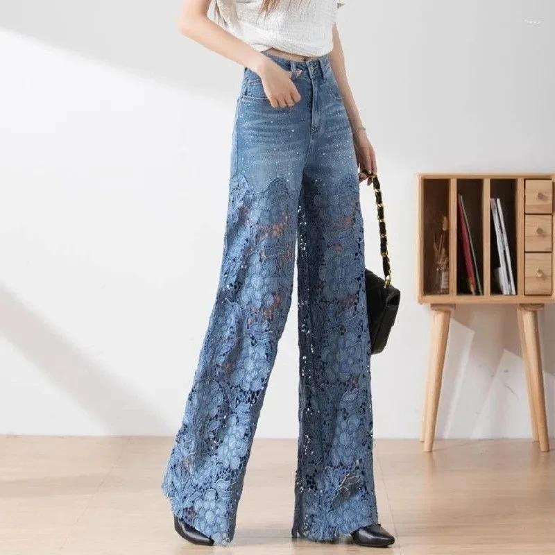 Women's Pants Spring Fashion Elegant Women Jeans 2024 High Waist Lace Patchwork Ladies Pantalones Casual Hollow Out Female