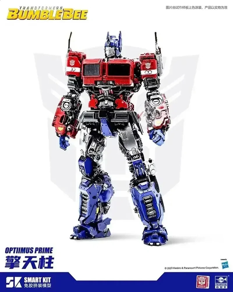 Transformations Trumpeter Optimus Prima Bumblebes Movie Series Figure Kit Assembly Toy Anime Action Figures Kids Birthday Gift 240902