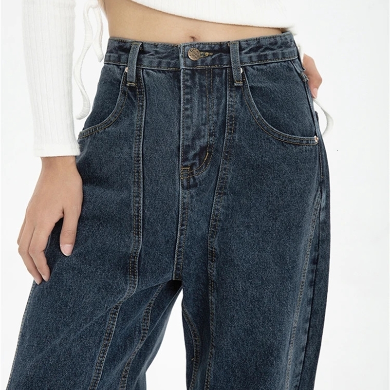 Dark Blue Womens Jeans High Waist Vintage Straight Baggy Denim Pants Streetwear American Style Fashion Wide Leg Denim Trouser 240821