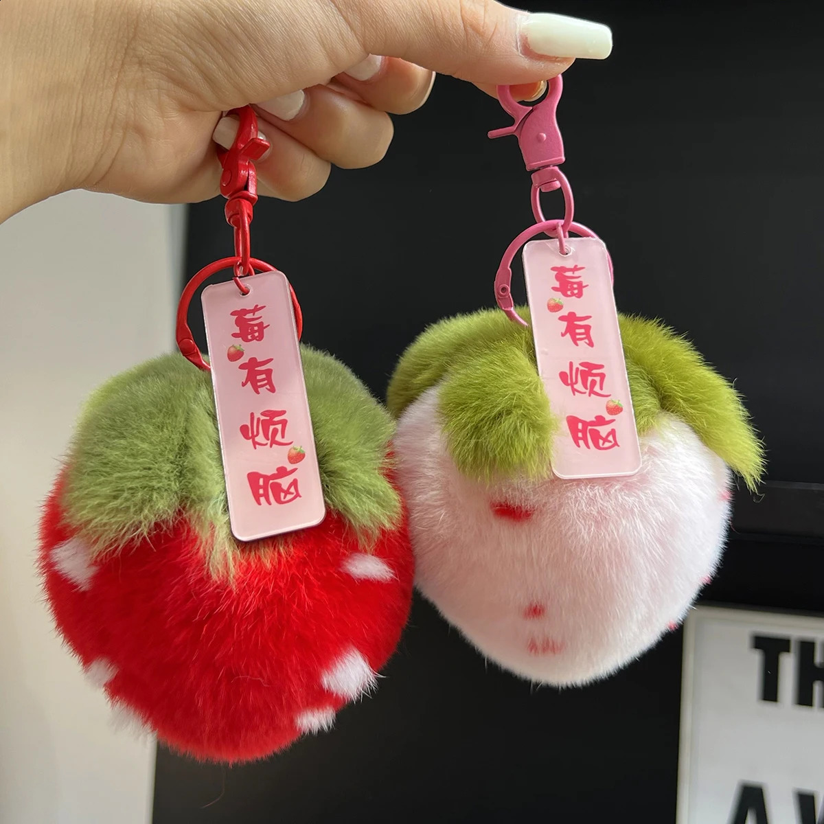 Plush ball real Rex rabbit fur keychain cute cream strawberry soft toy womens handbag pendant car key ring jewelry ring girl gift 240909