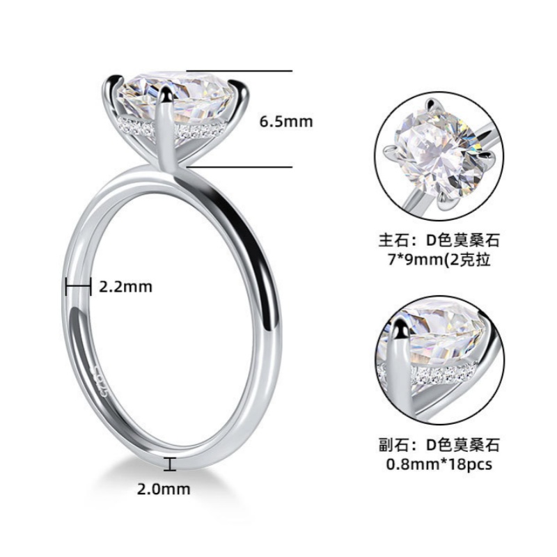 925 Sterling Silver Diamond Pass Test 1ct 2ct 3ct Moissanite Ring for Girls Women Fashion Ring Jewelry Anniversary Gift Bridal Ring