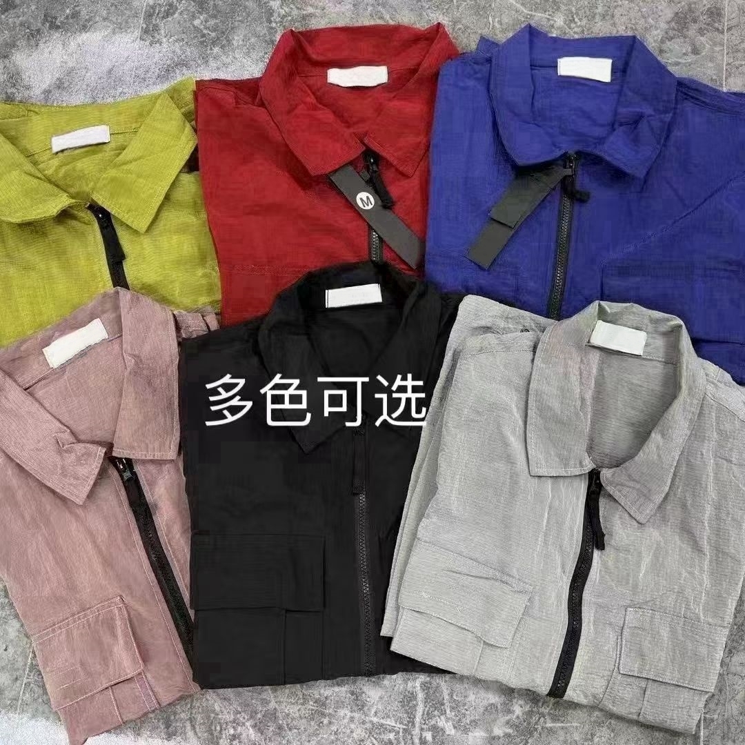Designer Men's Lightning Reflective Jacket Shirts Couples Waterproof coat metal nylon functional thin Sunscreen Cargo Jackets windbreaker Casual Women Outerwear