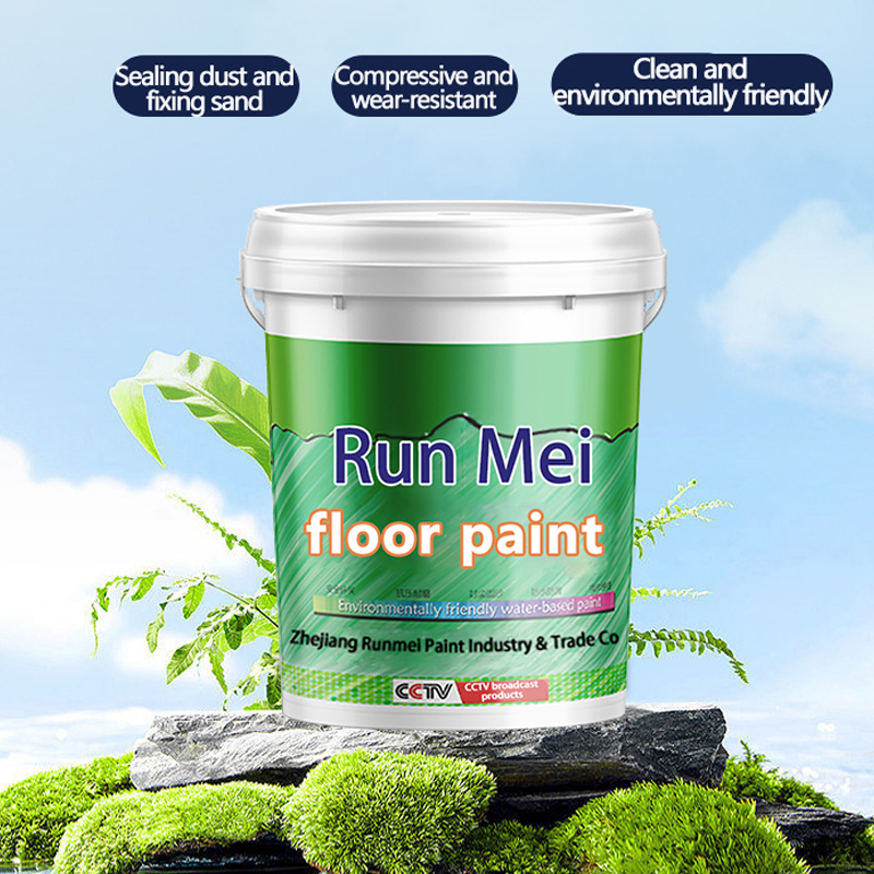 Water-based epoxy floor paint cement floor paint indoor household waterproof factory floor workshop resin paint two-component 1 kg factory direct sale