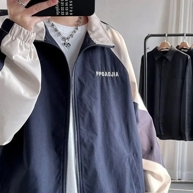 Mens Embroidered Baseball Jacket for Spring/Summer Mens Casual Street Clothing Fashion Outdoor Loose Mens Clothing 240909