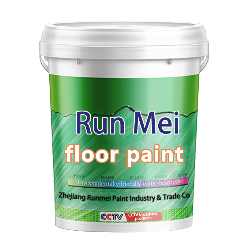 Water-based epoxy floor paint cement floor paint indoor household waterproof factory floor workshop resin paint two-component 1 kg factory direct sale