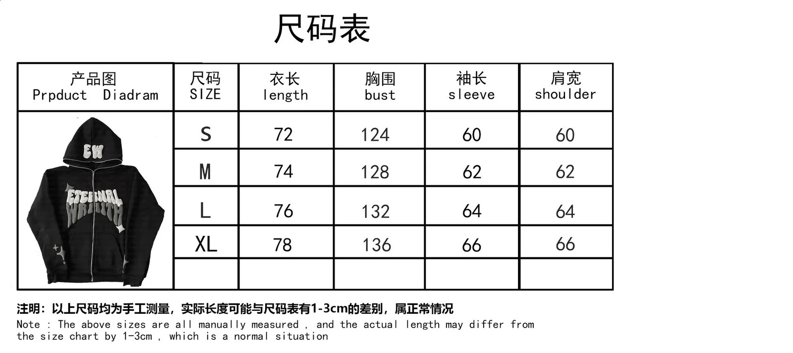 AutumnWinter Top American Womens Loose Casual Hoodie Y2K Foam 3D Printed Street Trendy Hip Hop Couple Clothing 240909
