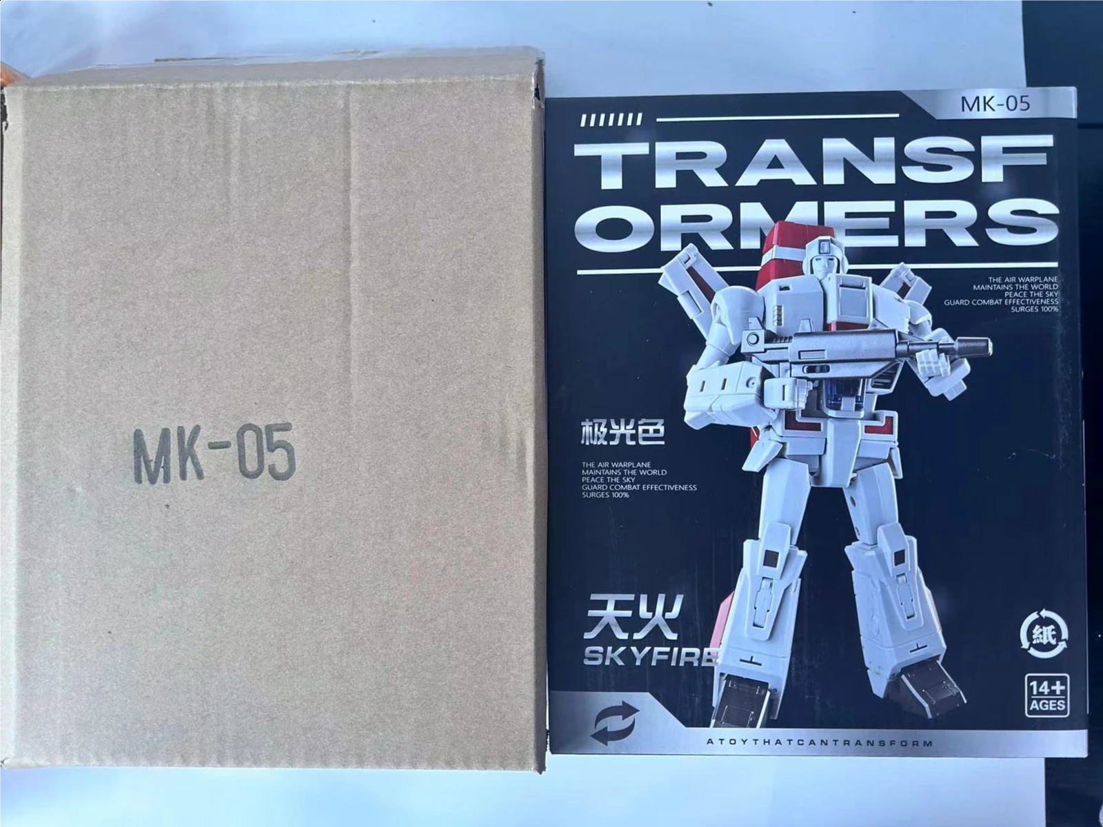 In Stock Transformation MK-05 MK05 Jetfire KO age NA H45 Skyfire 18CM 7-inch Action Figures Toy Gift Collection 240902