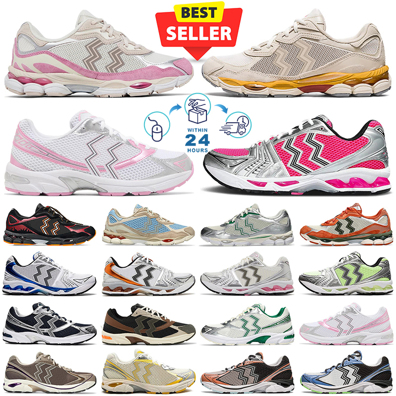 with box designer men women running shoes mens outdoor sneakers pink glow cream black silver white concrete oatmeal Illuminate womens chaussure sports trainers T4
