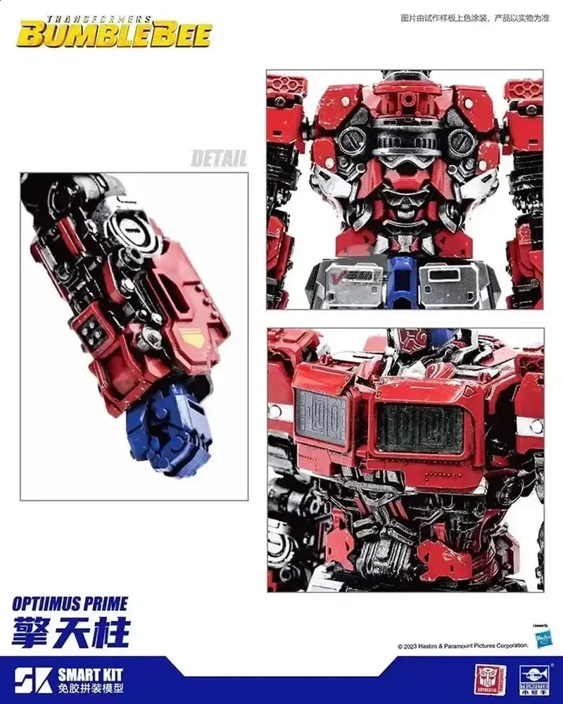 Transformations Trumpeter Optimus Prima Bumblebes Movie Series Figure Kit Assembly Toy Anime Action Figures Kids Birthday Gift 240902