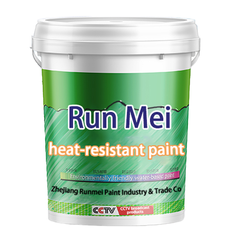 Roof Insulation Coating Cement Paint Roof Cooling Sunscreen Coating Reflective Heat Tin Waterproofing Paint 1kg factory direct sales