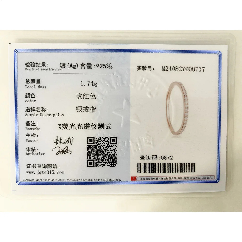 Sterg Stackable Ring 2mm Zircon Inlay - Sier Semi Eternal Band for Women, Exquisite Wedding Anniversary Jewelry 2024 4