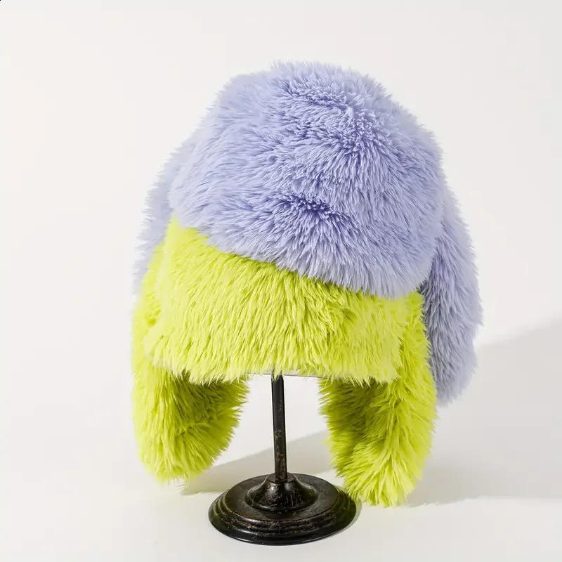 Cute Cartoon Bunny Ears Plush Hat - Soft and Warm Faux Fur Womens Skull Hat | Suitable for Daily Wear and Party Use 240910