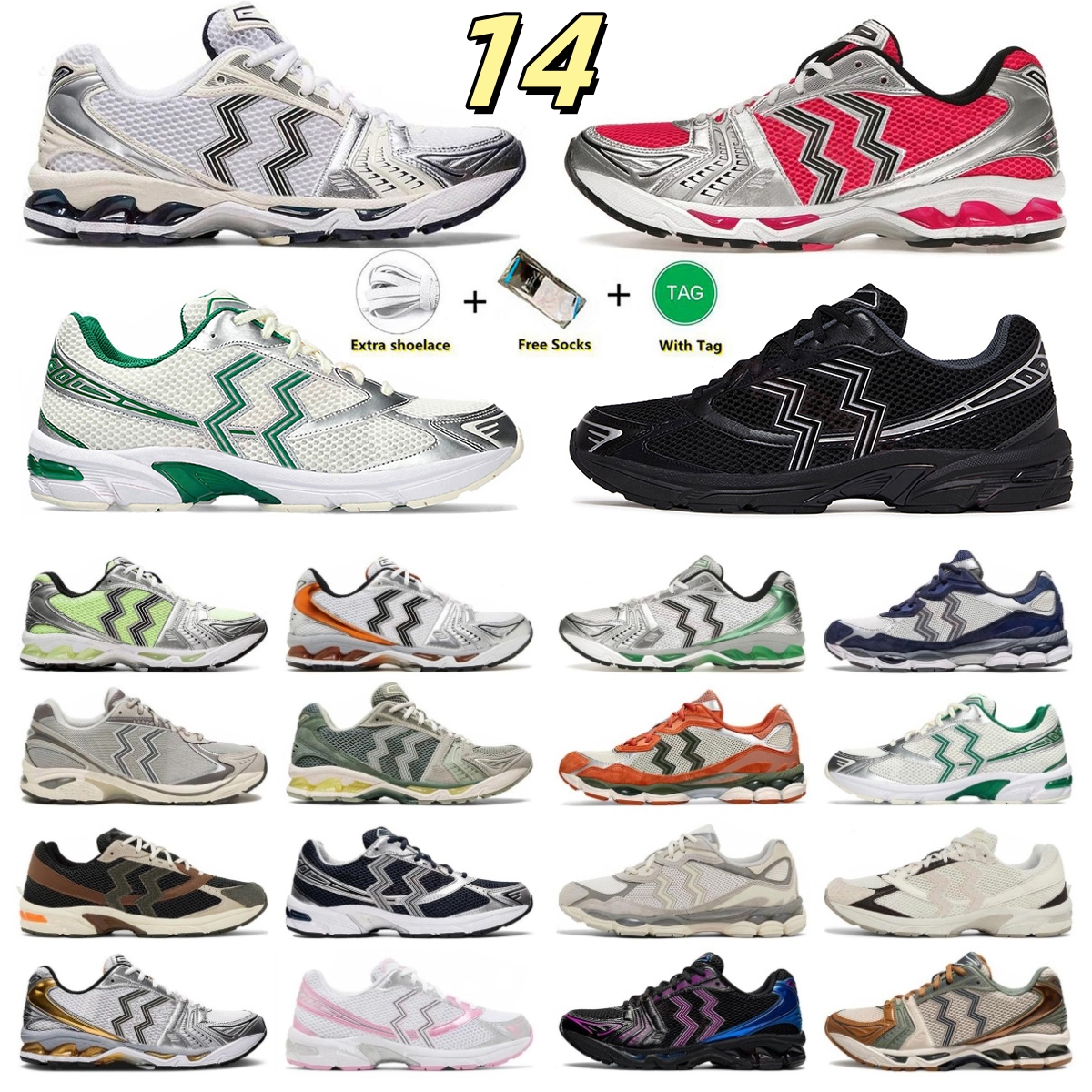 Designer Black Graphite Grey 1130 Running Shoes 14 Jound White Black Silver Gold 2160 Cloud Runners Jogging Trainers Clay Earth Dhgate Mesh Sports Sneakers