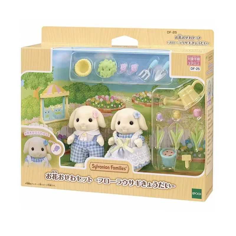 Kitchens Play Food 2024 Ternurines Sylvanian Family Baby Doll Toy Sylvanian Family Animated Character Kawaii Childrens Toy Room Decoration Girl Gift T