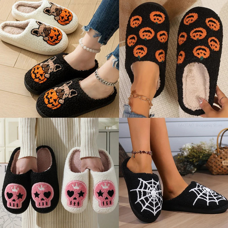 Cotton Fluffy Slippers Home Cartoon Pumpkin Platform Plush Slides Couple Funny Halloween Slipper Casual Shoes Women 240910