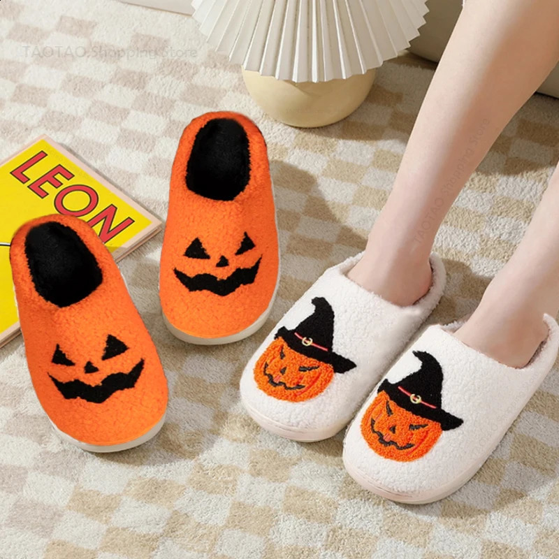 Cotton Fluffy Slippers Home Cartoon Pumpkin Platform Plush Slides Couple Funny Halloween Slipper Casual Shoes Women 240910
