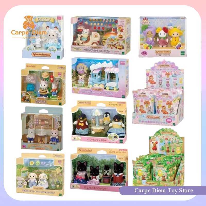 Kitchens Play Food 2024 Ternurines Sylvanian Family Baby Doll Toy Sylvanian Family Animated Character Kawaii Childrens Toy Room Decoration Girl Gift T