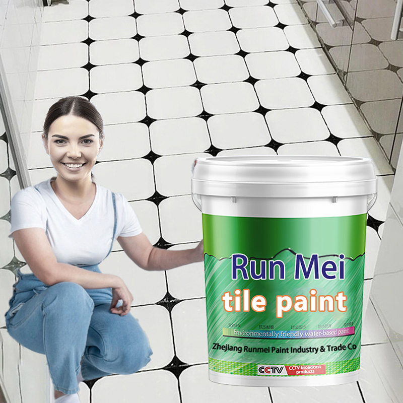 Tile Paint Renovation Floor Remodeling Bathroom Toilet Floor colour change to remove formaldehyde-free black and white paint 1 kg factory direct sales