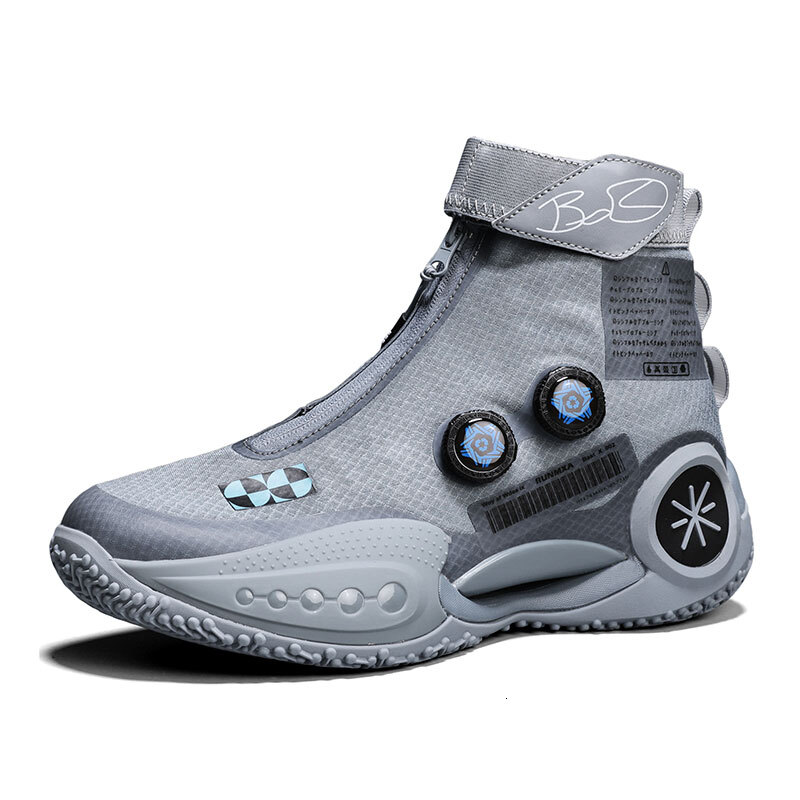 Brand logo: Professional men's outdoor style sports shoes, knitted breathable high top women's basketball shoes