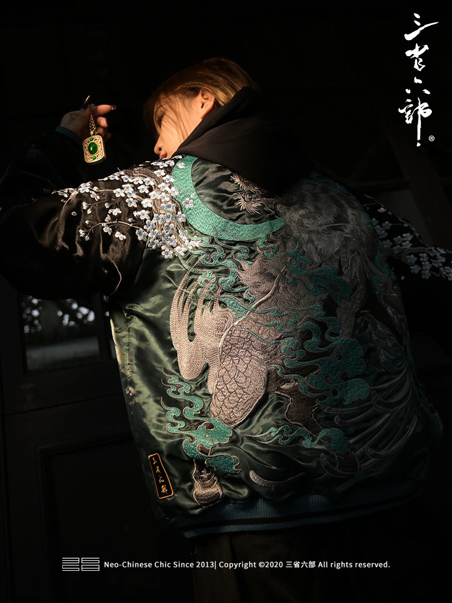 Stylish Yokosuka Embroidery Double-Sided Baseball Uniform Jacket In Youth Fashion