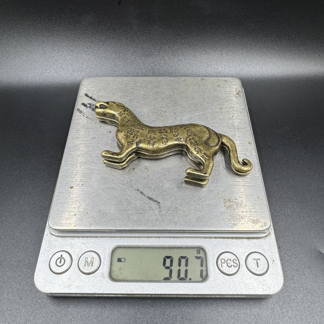 Folk antique bronze ware ancient military token Du Hu Fu elegant play collection solid pure copper old patina 90.7 g