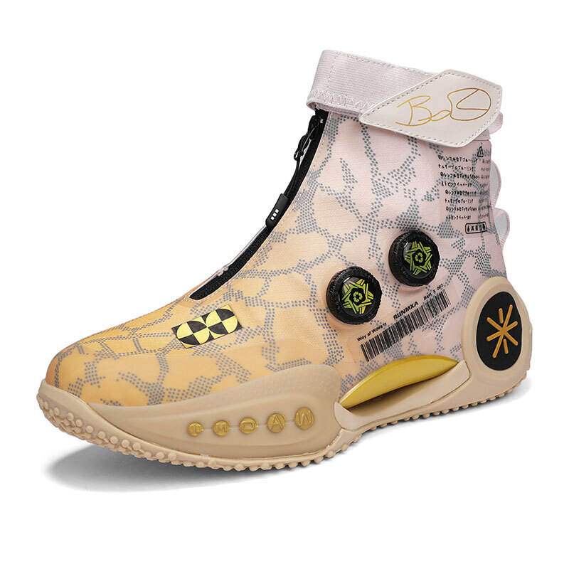 Brand logo: Professional men's outdoor style sports shoes, knitted breathable high top women's basketball shoes