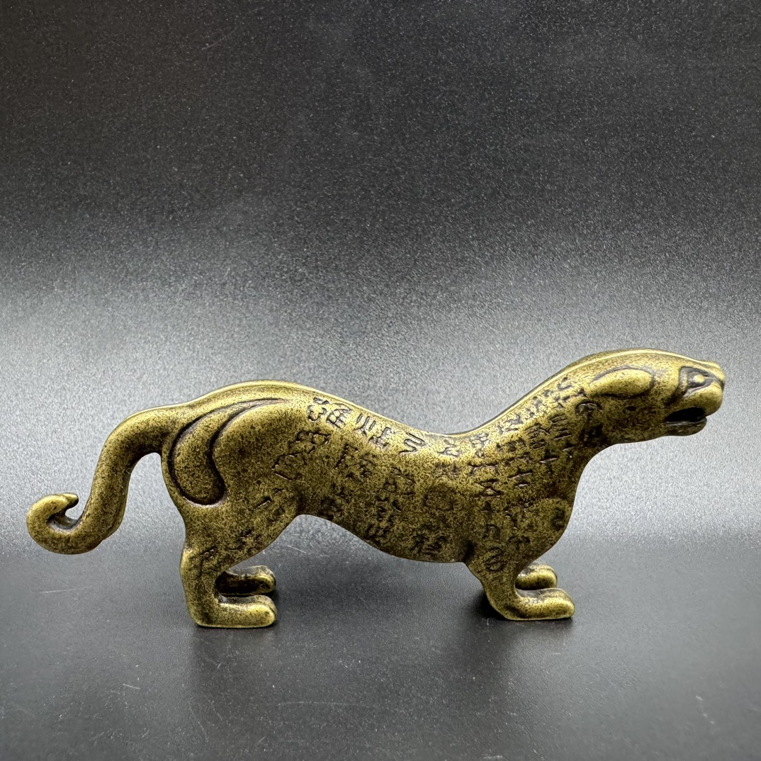 Folk antique bronze ware ancient military token Du Hu Fu elegant play collection solid pure copper old patina 90.7 g