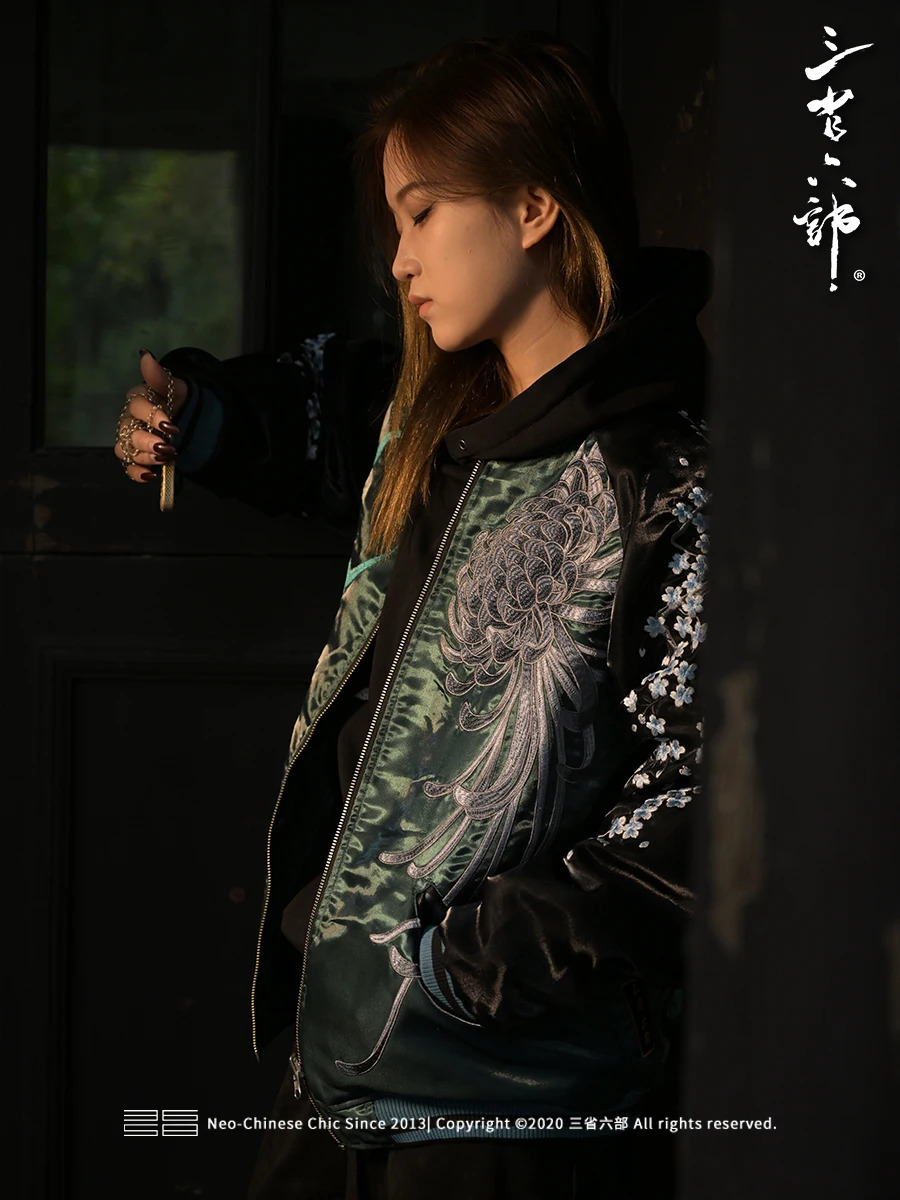 Stylish Yokosuka Embroidery Double-Sided Baseball Uniform Jacket In Youth Fashion