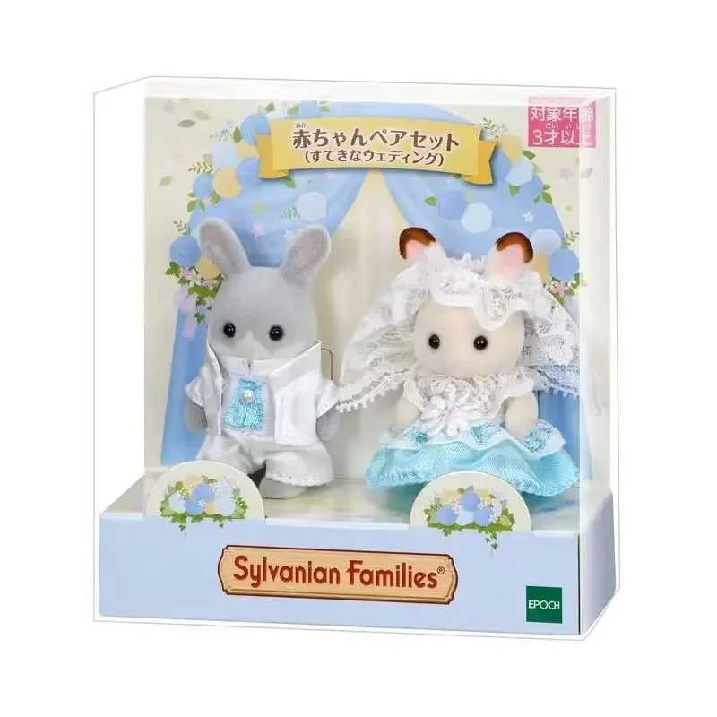 Kitchens Play Food 2024 Ternurines Sylvanian Family Baby Doll Toy Sylvanian Family Animated Character Kawaii Childrens Toy Room Decoration Girl Gift T