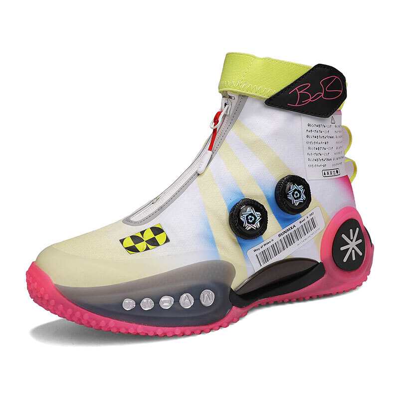 Brand logo: Professional men's outdoor style sports shoes, knitted breathable high top women's basketball shoes