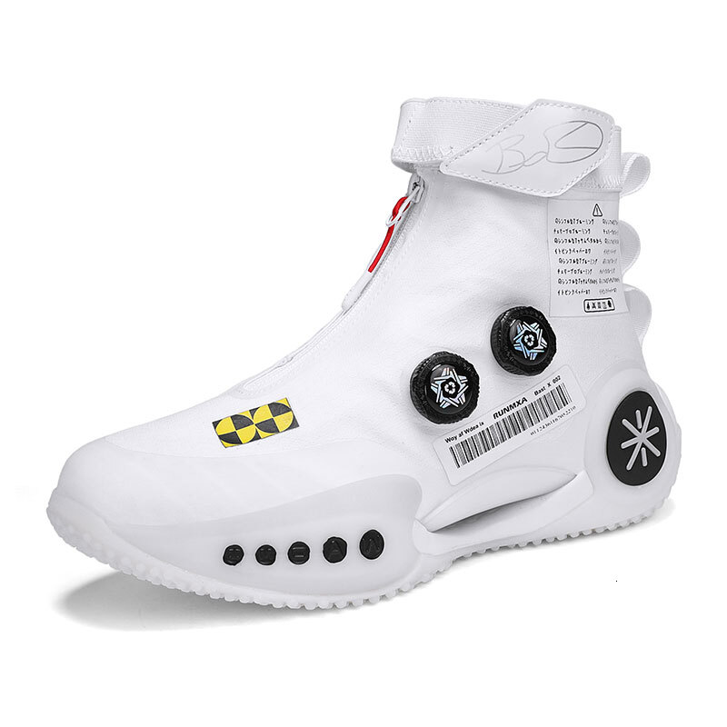 Brand logo: Professional men's outdoor style sports shoes, knitted breathable high top women's basketball shoes