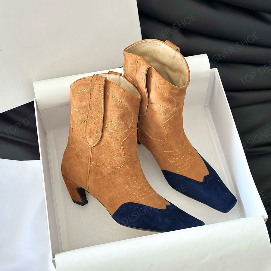 Designer shoes minimalism khaite boots square-toed Suede brown ankle low-heels Fashion Knight Boots Western for womens designer boots Factory footwear