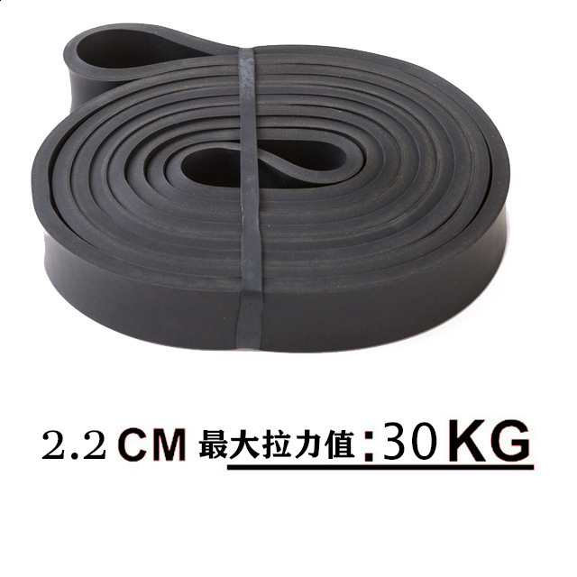 Resistance Bands Heavy Duty Latex Band Exercise Elastic For Sport Strength Pull Up Assist Workout Pilates Fitness Equipment 231012