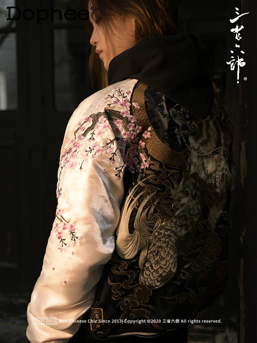 Stylish Yokosuka Embroidery Double-Sided Baseball Uniform Jacket In Youth Fashion