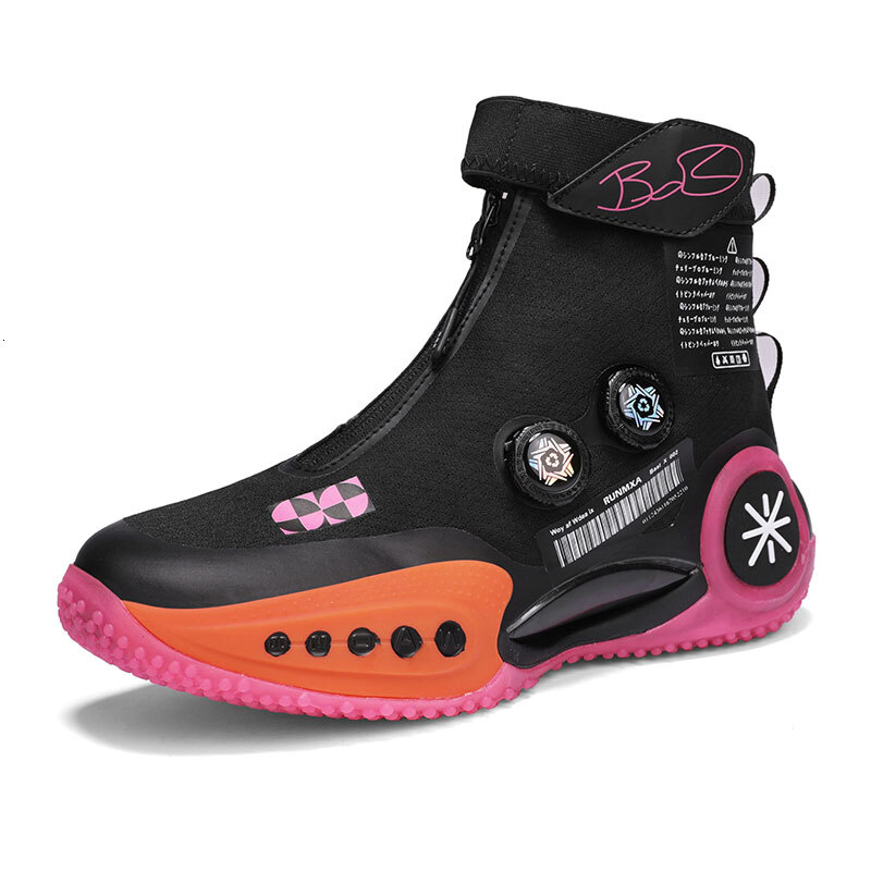Brand logo: Professional men's outdoor style sports shoes, knitted breathable high top women's basketball shoes
