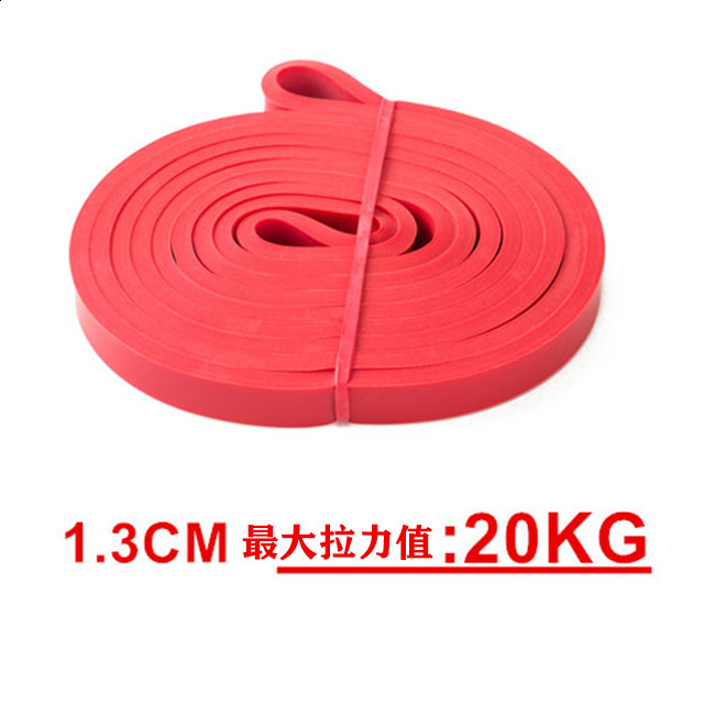 Resistance Bands Heavy Duty Latex Band Exercise Elastic For Sport Strength Pull Up Assist Workout Pilates Fitness Equipment 231012