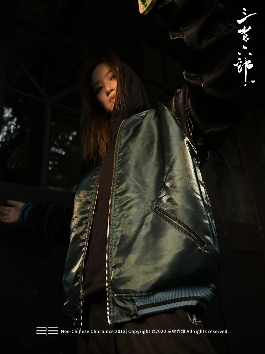 Stylish Yokosuka Embroidery Double-Sided Baseball Uniform Jacket In Youth Fashion