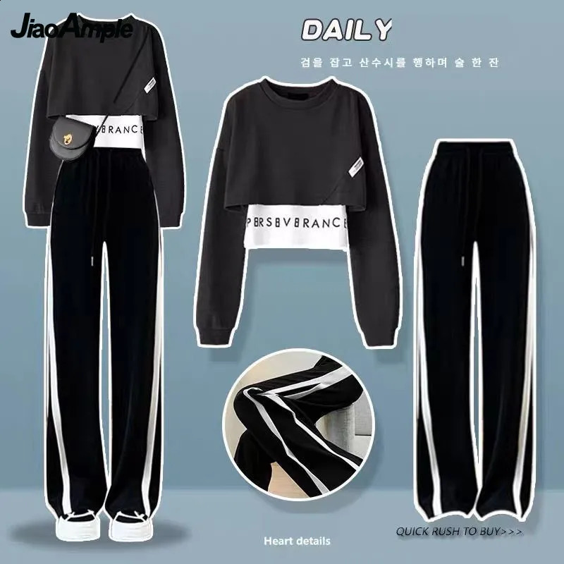 Autumn Two Piece Sweater Set Womens Casual Track and Field Wear Korean Elegant Hoodie Trouser Sportswear 240904
