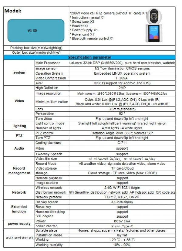 ICSEE APP Video Calling Smart Wifi Camera with 2.4 Inch IPS Screen FHD 1080P IP Cam Two-way Talk Wireless PTZ Cameras intelligent monitor