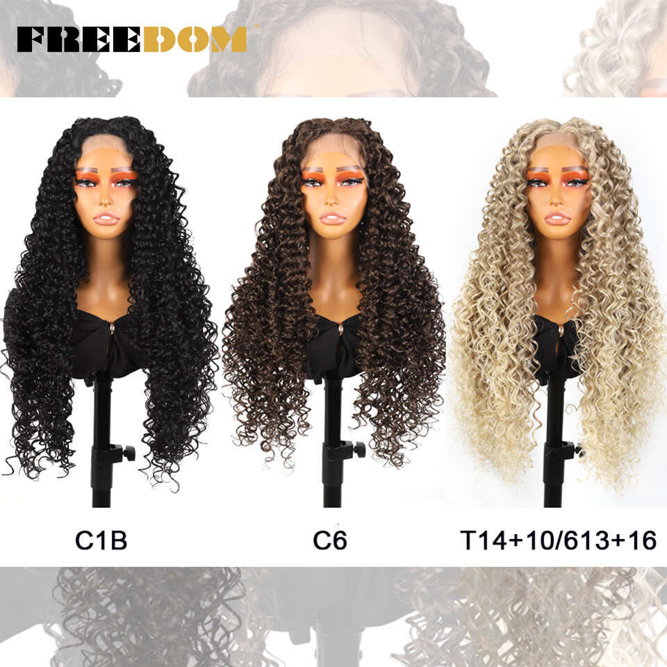 FREEDOM Synthetic Front For Women Ombre Brown Blonde Lace Wig BIO 22 26 30 inch Curly Hair Cosplay Wigs