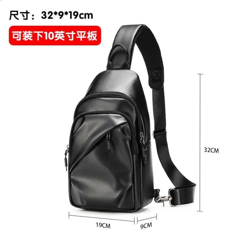 Mens chest bag cross body casual waterproof Oxford cloth small backpack high-capacity personalized trendy shoulder bag 240907