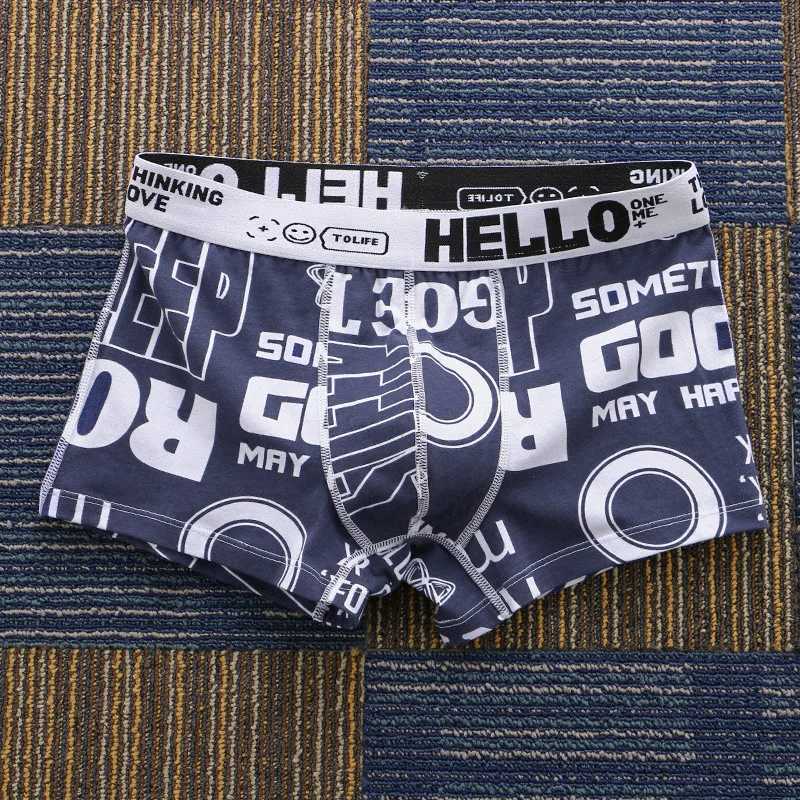 Fashion Printed Boxer Shorts Mens Convex Pouch Underwear Mid Waist Comfortable Underpants Elastic Male Lingerie Youth Soft Pant Y240910