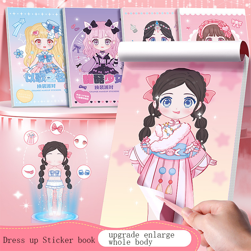 Princess Dress Up Sticker Book Creative Handmade DIY Makeup Book Sticker Cartoon Children's Toy Puzzle Decoration Material