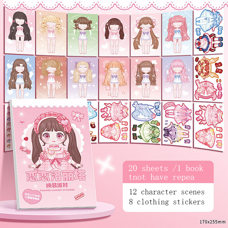Princess Dress Up Sticker Book Creative Handmade DIY Makeup Book Sticker Cartoon Children's Toy Puzzle Decoration Material