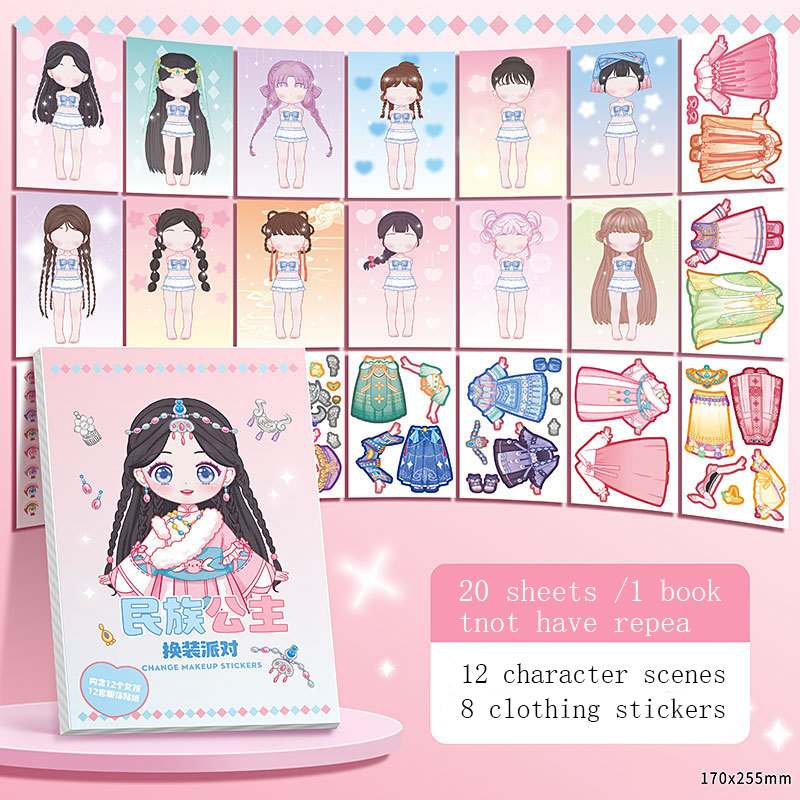 Princess Dress Up Sticker Book Creative Handmade DIY Makeup Book Sticker Cartoon Children's Toy Puzzle Decoration Material