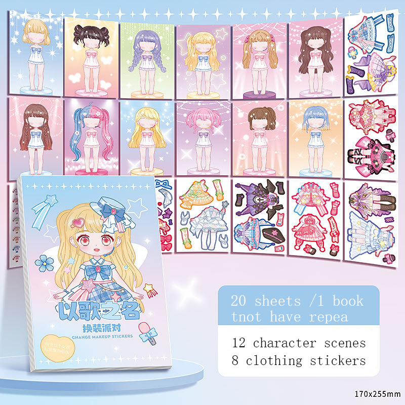 Princess Dress Up Sticker Book Creative Handmade DIY Makeup Book Sticker Cartoon Children's Toy Puzzle Decoration Material