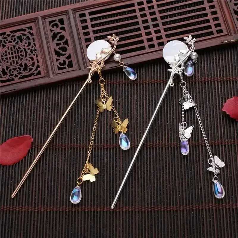 Vintage Tassel Hair Accessories Chinese Traditional Classic Pearl Tassel Butterfly Stick Straight Board Hair Clip Hanfu JewelryX240911