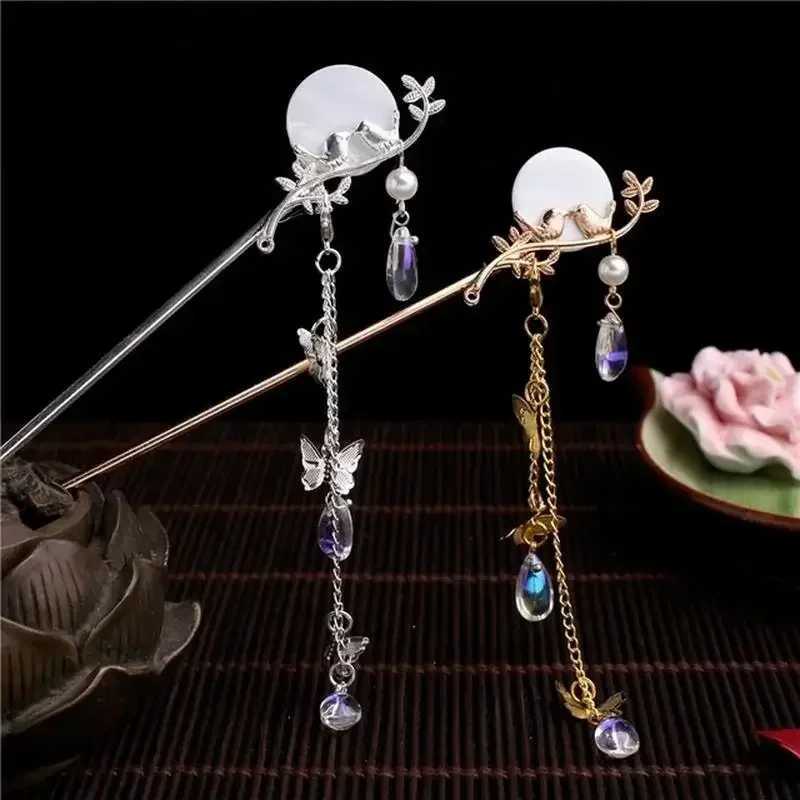 Vintage Tassel Hair Accessories Chinese Traditional Classic Pearl Tassel Butterfly Stick Straight Board Hair Clip Hanfu JewelryX240911